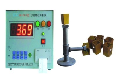 鐵水快速理化檢測設(shè)備_儀表類欄目