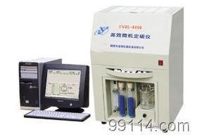 供應煤炭化驗設備高效微機定硫儀 碳硫分析儀 找產(chǎn)品 鶴壁網(wǎng)庫 幫助所有企業(yè)做成網(wǎng)上的B2B生意