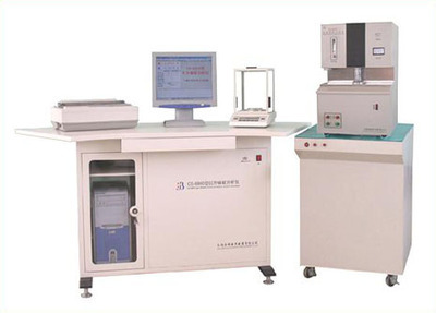 供應(yīng)長沙武漢宜昌碳硫分析儀(圖)-首商網(wǎng)