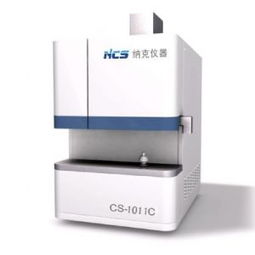 碳硫分析儀cs1011c 參數(shù) 廠家報(bào)價(jià)
