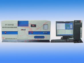 燈管熒光報(bào)價(jià) 廠家