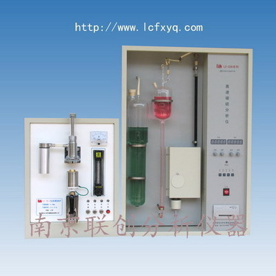 高速碳硫分析儀,爐前快速分析儀_co土木在線(原網(wǎng)易土木在線)