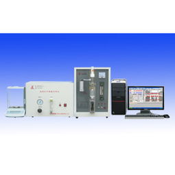 鋼鐵含量檢測(cè)儀 金屬材料分析儀ql hw2000e c 參數(shù) 廠家報(bào)價(jià)