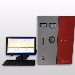 sy hw600型一體紅外碳硫分析儀