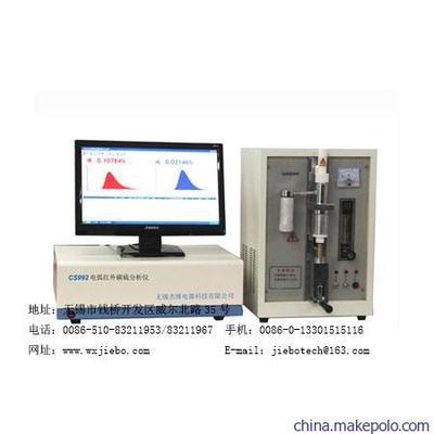 供應(yīng)杰博_紅外碳硫分析儀(南京)廠家_價格18051501818圖片,供應(yīng)杰博_紅外碳硫分析儀(南京)廠家_價格18051501818圖片大全,無錫杰博電器科技-