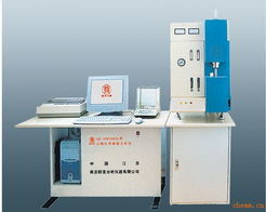 qf hw2000a型高頻紅外碳硫分析儀器