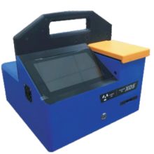  南京三翔分析儀器有發(fā)公司 主營(yíng) 碳硫高速分析儀,多元