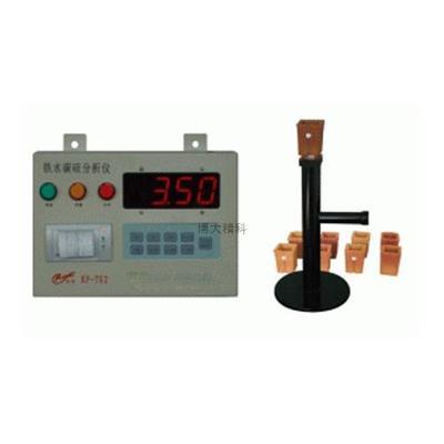 深圳多元素分析儀|廣州碳硫分析儀|東莞多元素分析儀|博大精科鐵水碳硅快速分析儀專(zhuān)賣(mài)||RF-TG2型 爐前鐵水碳硅快速分析儀|碳硫分析儀|博大精科工業(yè)城