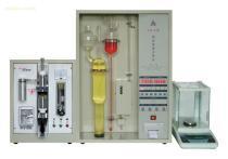 【碳硫高速分析儀】DW-A7,價(jià)格,報(bào)價(jià),種類(lèi)、品牌,廠家,供應(yīng)商,南京東吳分析儀器 - 供應(yīng)信息 - 阿土伯交易網(wǎng)