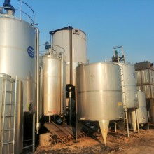 儲(chǔ)罐設(shè)備保溫價(jià)格 儲(chǔ)罐設(shè)備保溫公司 圖片 視頻